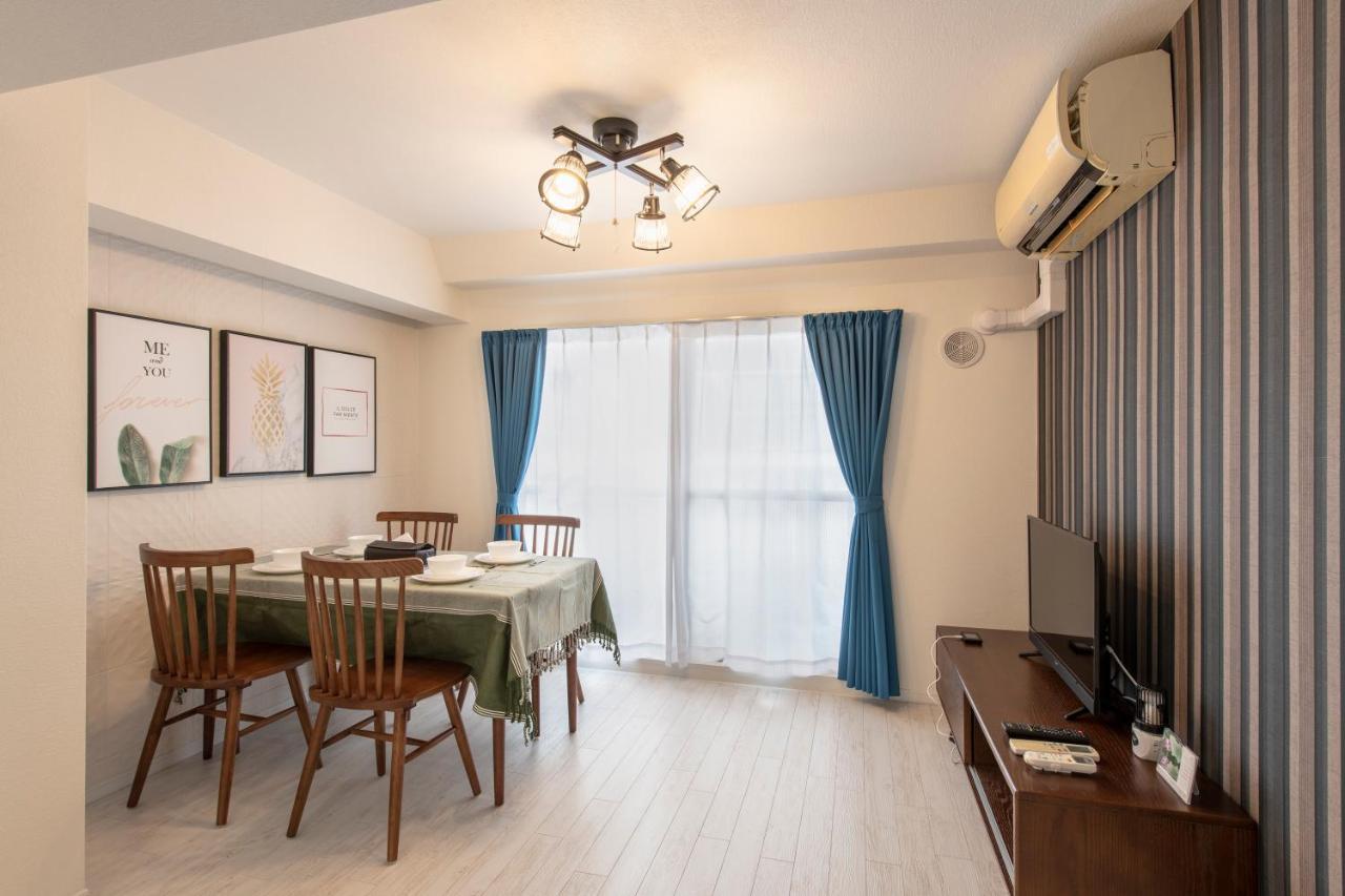 Apartamento Second Hojo Building Tóquio